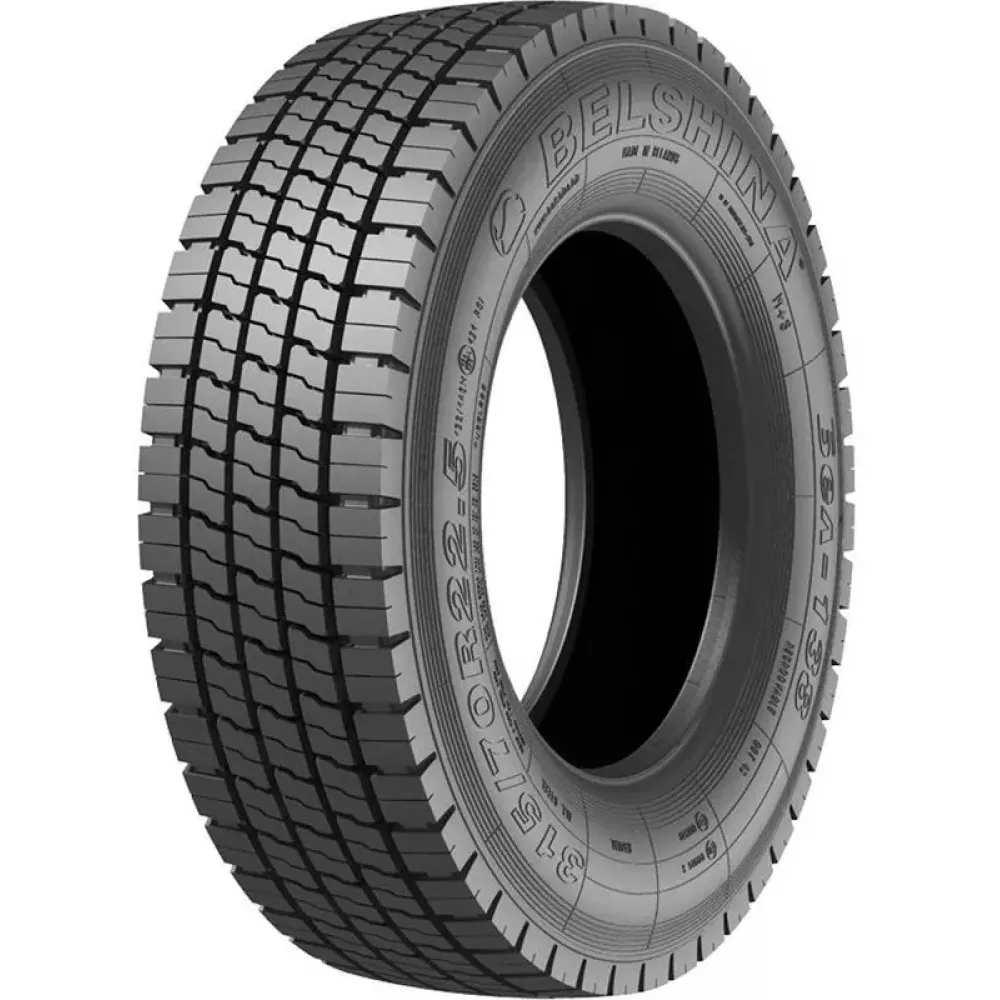 Грузовая шина Белшина Бел-138М 315/70 R22,5 в Заречном