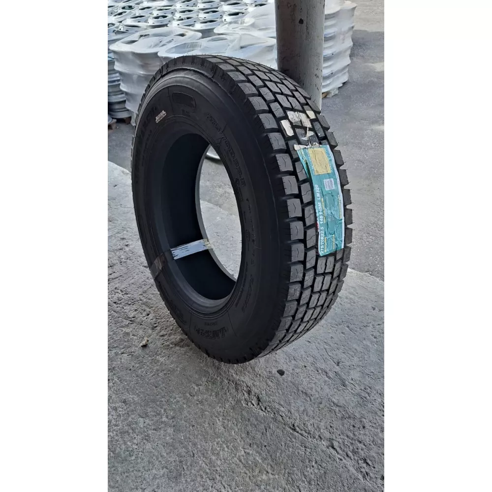 Грузовая шина 275/70 R22,5 Long March LM-329 16PR в Заречном